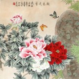【已售】凌雪四尺斗方工笔牡丹图《国色天香》