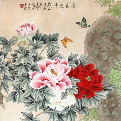 掛軸 牡丹図 国色天香 花鳥画 手描き アート装飾 和風インテリア 卧室装饰国画《国色天香》 - 牡丹画- 99字画网