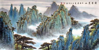 【已售】宁良成四尺金线山水《锦绣江山》