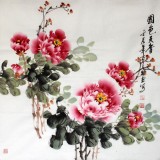 【已售】名家王宝钦四尺斗方牡丹《国色天香》（询价）