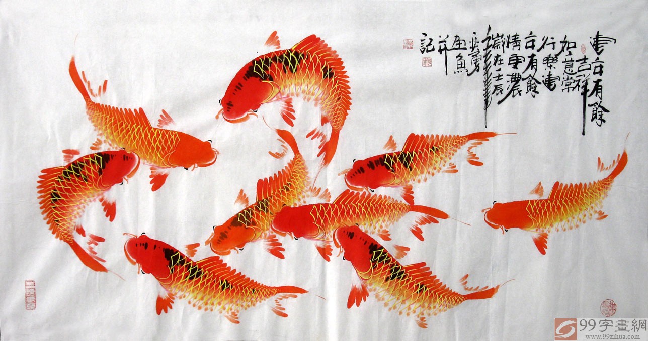 九条可爱的鱼在嬉戏,整幅作品九鱼都有向上跃的动作,有鱼跃龙门之意
