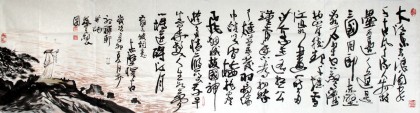 【已售】六尺对开国画《赤壁怀古》