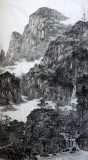 【已售】著名山水画家周武元六尺《幽谷清泉》