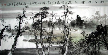 【已售】黄云鸿四尺山水画《清江无痕》