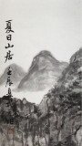 【已售】周武元四尺写意《夏日山居》