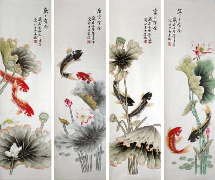 【已售】凌雪花鸟四条屏《年年有余》