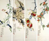【已售】北京美协凌雪精品四条屏《春夏秋冬》