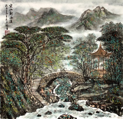 美品　在銘　山水画 Kyoto National Museum KNM Collection Database