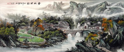 【已售】精品小八尺山水《金秋神韵》