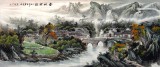 【已售】精品小八尺山水《金秋神韵》