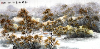 杨铭昌四尺国画山水《江南秋色》