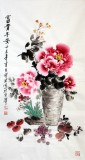 【已售】王宝钦三尺精品牡丹图《富贵平安》（询价）
