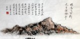 【已售】老庄四尺写意山水