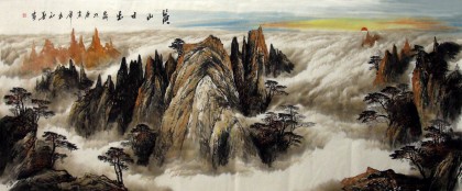 【已售】小八尺山水画《黄山日出》