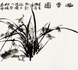 【已售】黄云鸿三尺精品《幽香图》
