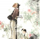 【已售】人物画名家孤鸿四尺写意国画人物《行吟图》