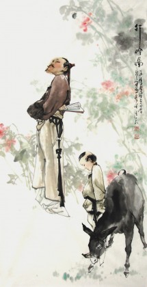 【已售】人物画名家孤鸿四尺写意国画人物《行吟图》