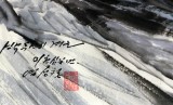 【已售】朝鲜一级画家 廉成哲 作品《白头山的冬天》