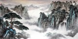 【已售】王凌云四尺山水国画《迎客松》