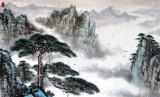 【已售】王凌云四尺山水国画《迎客松》