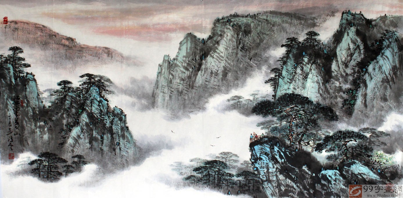 qa王凌云四尺山水国画《烟云黄山》
