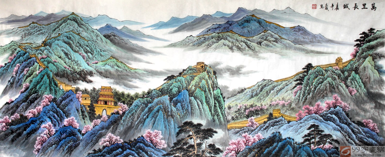美品　在銘　山水画 美品 在銘 山水画