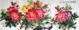 【已售】六尺国画牡丹《花开富贵》