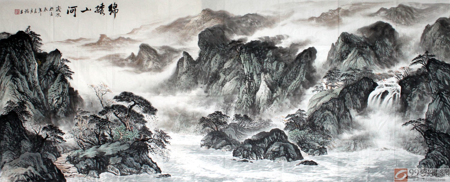 八尺中国山水画《锦绣山河》 - 山水画- 99字画网