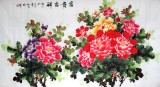【已售】六尺国画牡丹《富贵吉祥》