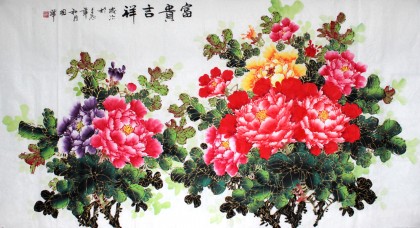 【已售】六尺国画牡丹《富贵吉祥》