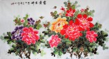 【已售】六尺牡丹图《富贵吉祥》
