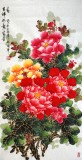 【已售】三尺牡丹国画《吉祥如意富贵春》