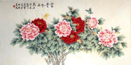 【已售】凌雪四尺工笔风水牡丹图《富贵牡丹》