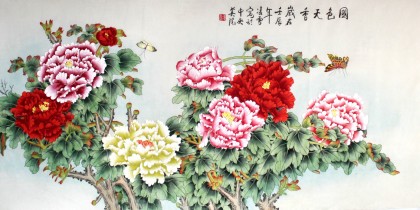 【已售】凌雪四尺工笔牡丹图《国色天香》