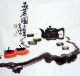 【已售】黄云鸿三尺斗方画《品茗图》