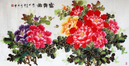 【已售】四尺国画牡丹《富贵图》