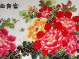 【已售】四尺国画牡丹《富贵图》
