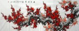 【已售】六尺梅花《梅花香自苦寒来》