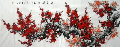 【已售】六尺梅花《梅花香自苦寒来》