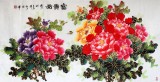 【已售】四尺国画牡丹《富贵图》
