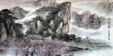 【已售】王凌云四尺山水国画《桃花江畔》