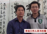 【已售】杜觐四尺励志办公室书法《大鹏一日同风起》(询价)