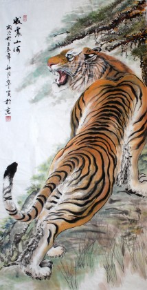 四尺精品上山虎《威震山河》
