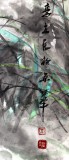 QA李立辰四尺仕女作品《美人胜荷花》（询价）