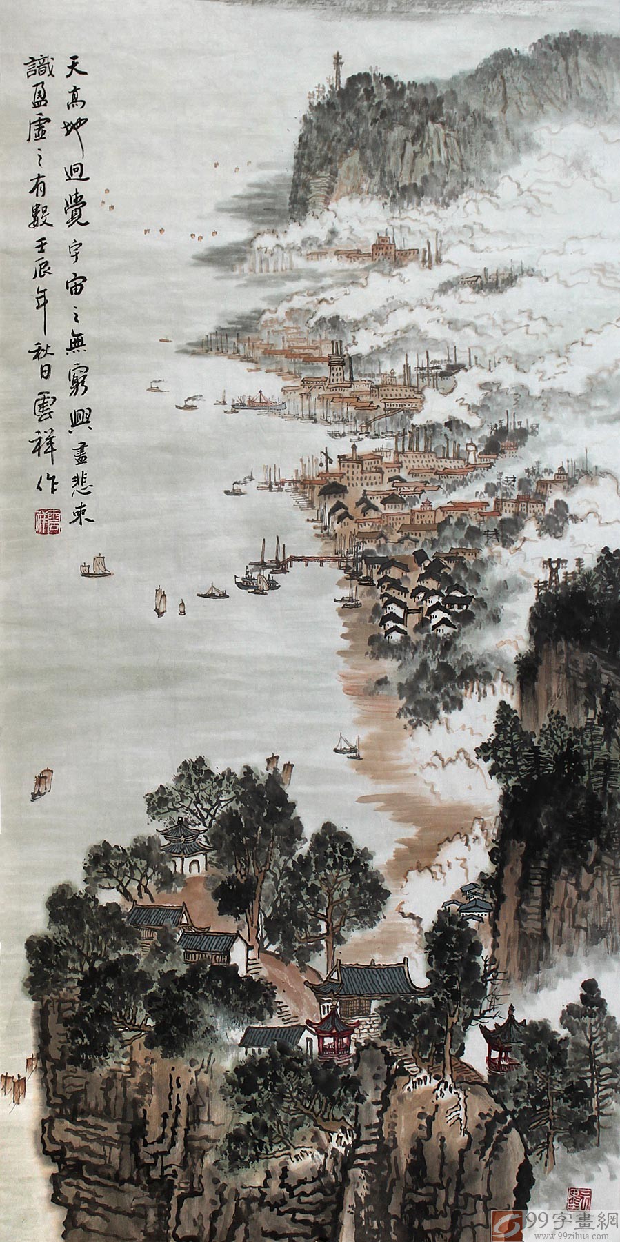 画家杜云祥山水画- 写意山水画- 99字画网