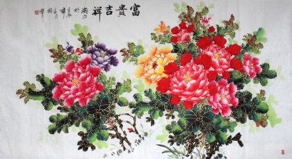 【已售】六尺吉祥牡丹《富贵吉祥》