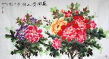 【已售】六尺客厅国画牡丹《花开贵人间》