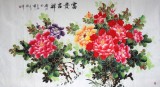 【已售】六尺吉祥牡丹《富贵吉祥》