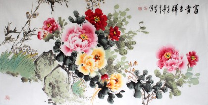 王宝钦四尺牡丹图《富贵吉祥》(询价)
