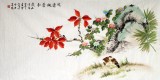 【已售】凌雪四尺花鸟画《晓霜枫叶红》